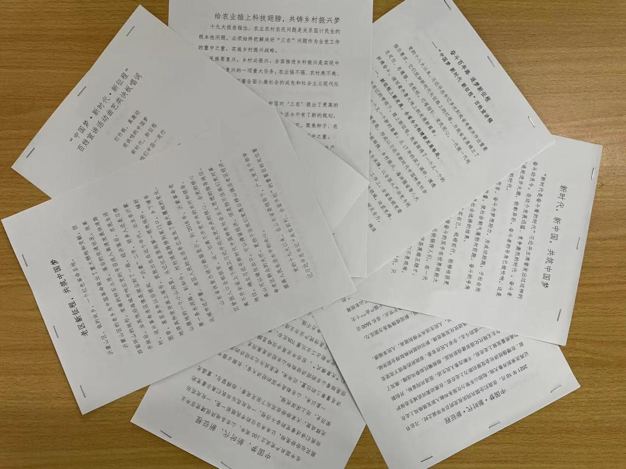 ����ʹ-fun88����ʹ-�ٷ���վ