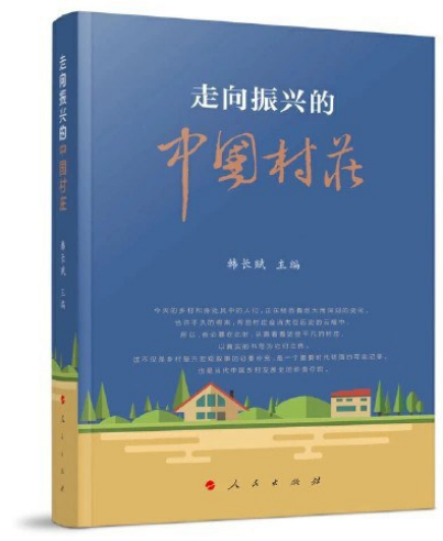 乐天使-fun88乐天使-官方网站